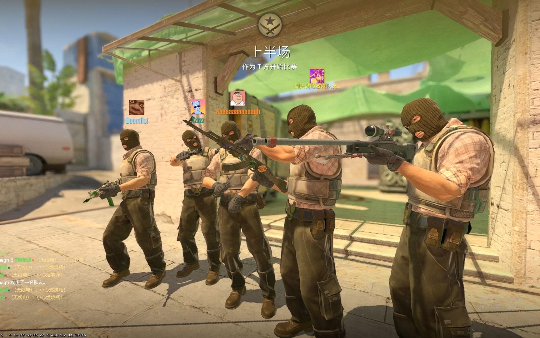 mzinho ： 我们就像一个大家庭，这种紧密的关系极大地提升了我们的表现