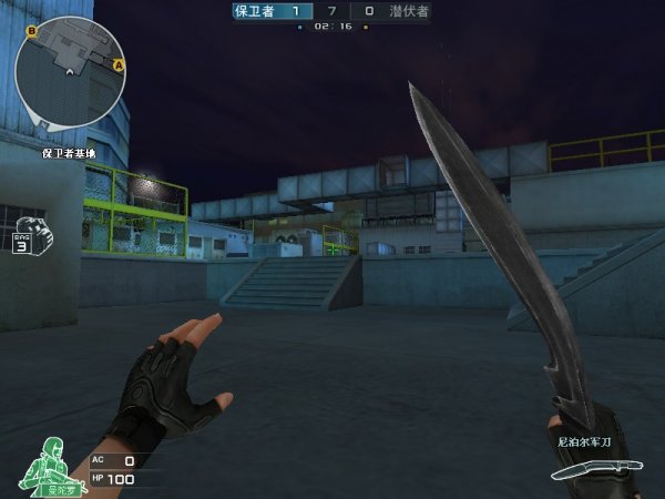 LCK秘书长：Riot已将DDoS作为首要任务，并对玩家能够正常直播充满信心