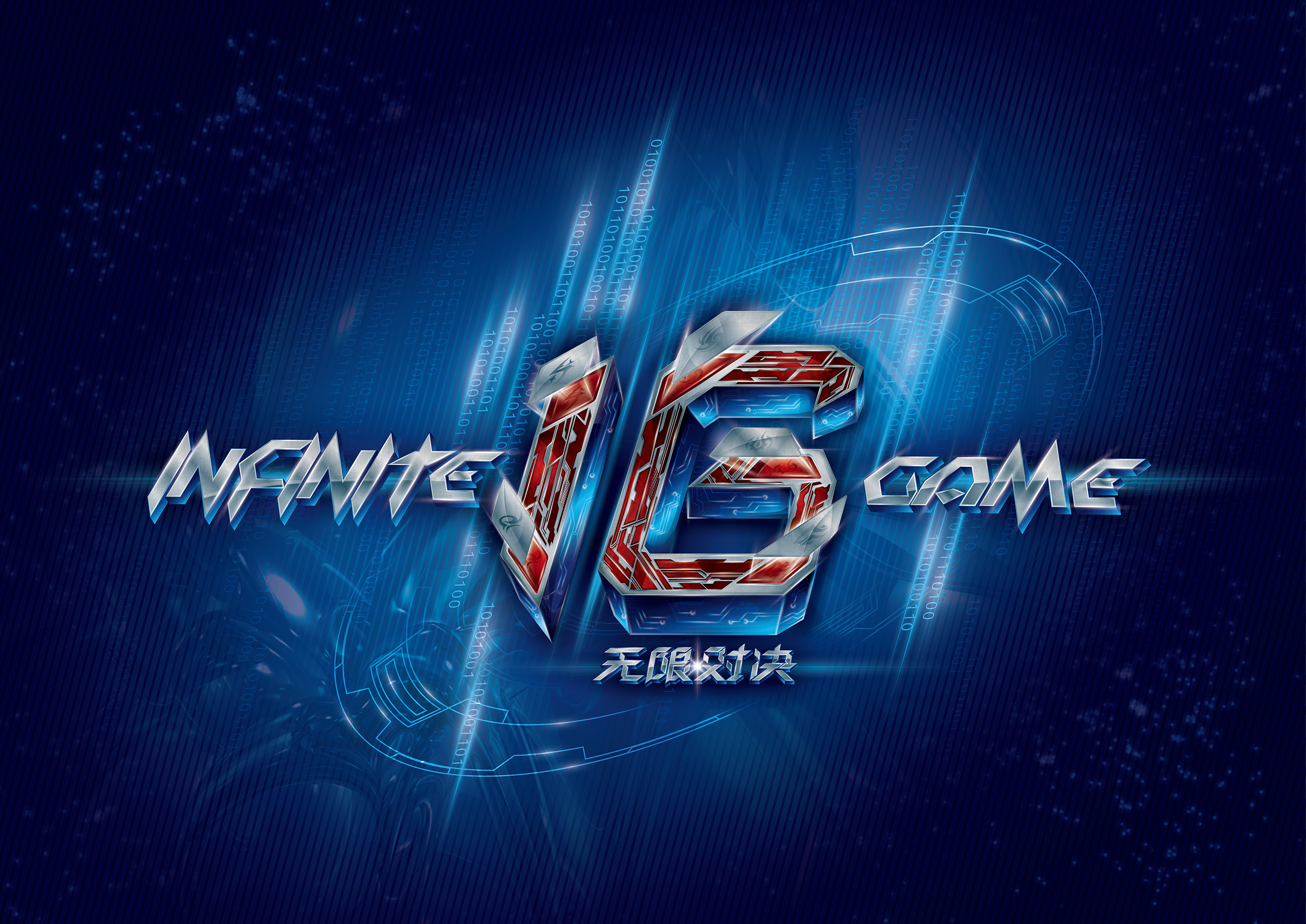 资讯kd5.0半帧拉枪能不能和离谱哥掰掰手腕？