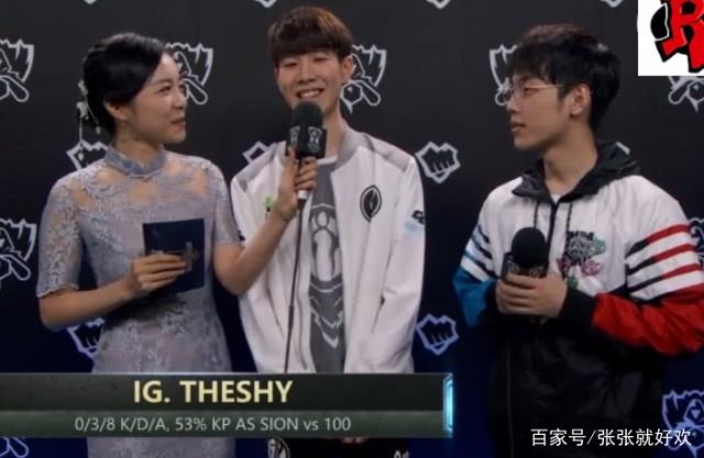 IEM墨尔本2025总决赛：最佳亮点、评论、表情包、网红反应