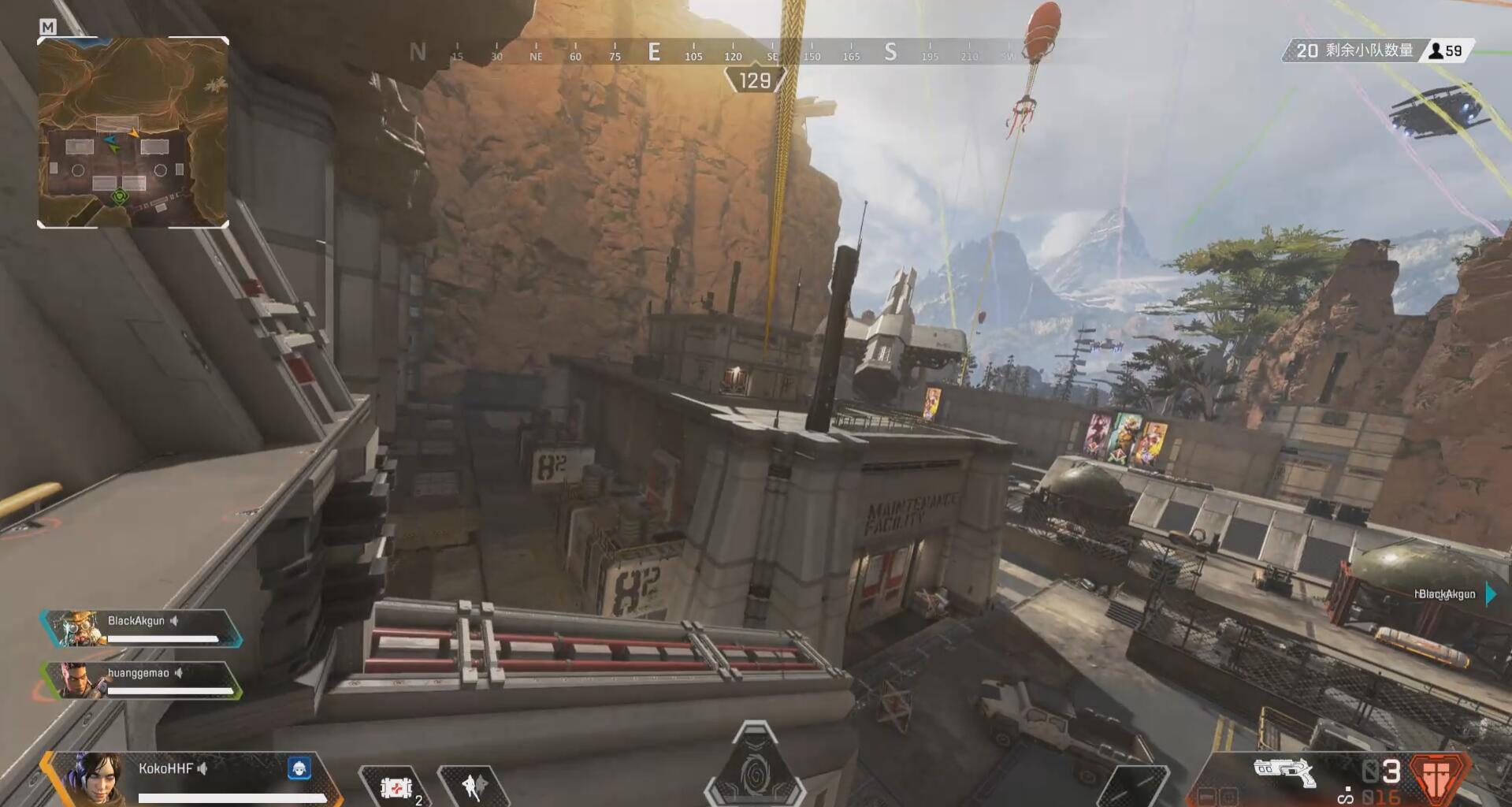 The MongolZ 击败 Vitality 以进入2025年电子竞技世界杯总决赛