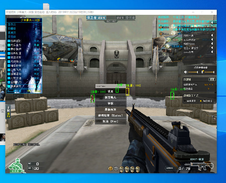 Weibo Gaming 官方： Jungler Youdang 正式离队，向传奇峡谷矛王致敬